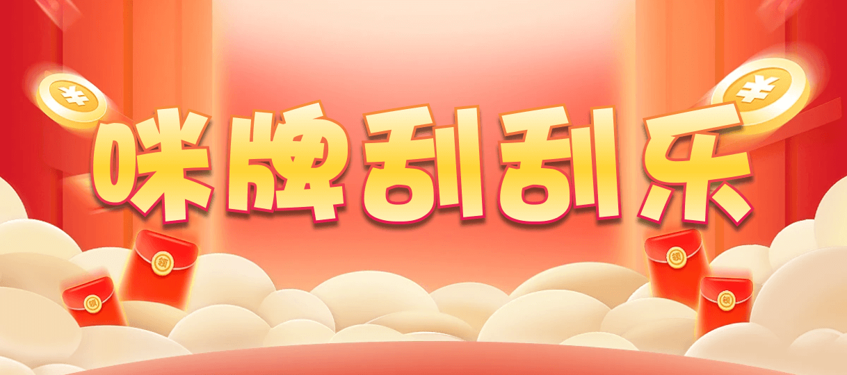 加拿大28預(yù)測,開獎,結(jié)果,走勢,加拿大預(yù)測